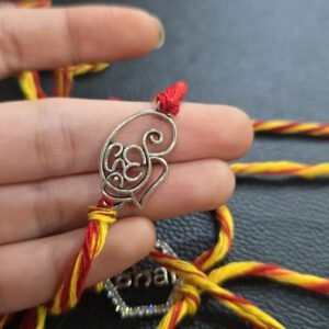 Ganesha Rakhi