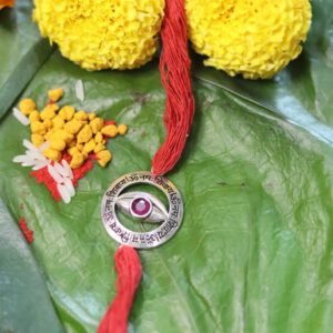 Kamal Kiran Rakhi