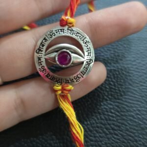 Radha Charm Rakhi