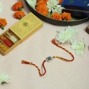 Airplane Charm Rakhi