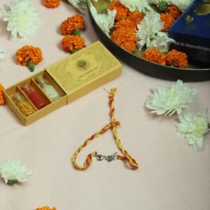 Hamsa Nazariya Rakhi