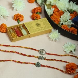 Peacock Leaf Rakhi